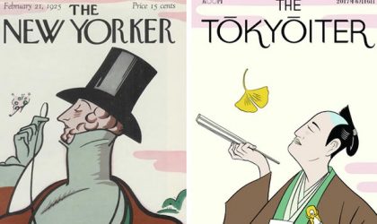 The New Yorker, Tokyolu sanatçılara ilham verdi
