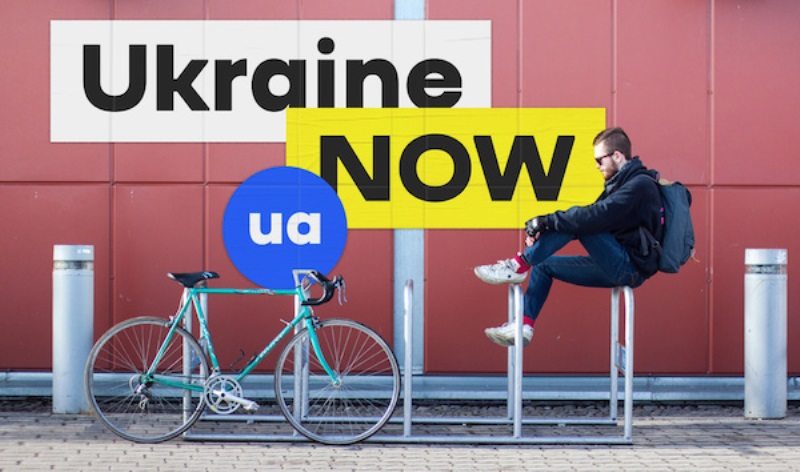 Artık Ukrayna resmi bir logoya sahip