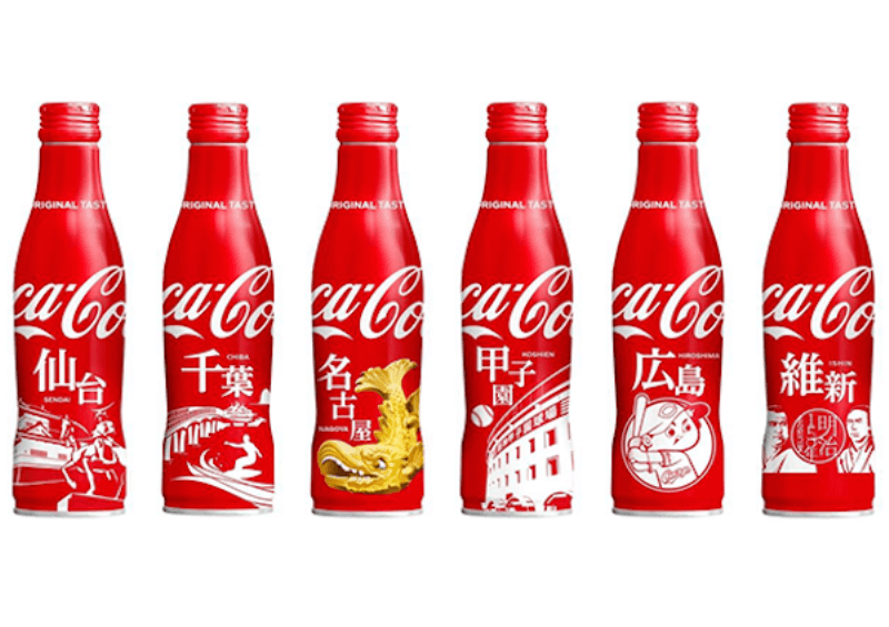 Coca-Cola, Japon şehirleri şişe tasarımlarına taşıdı